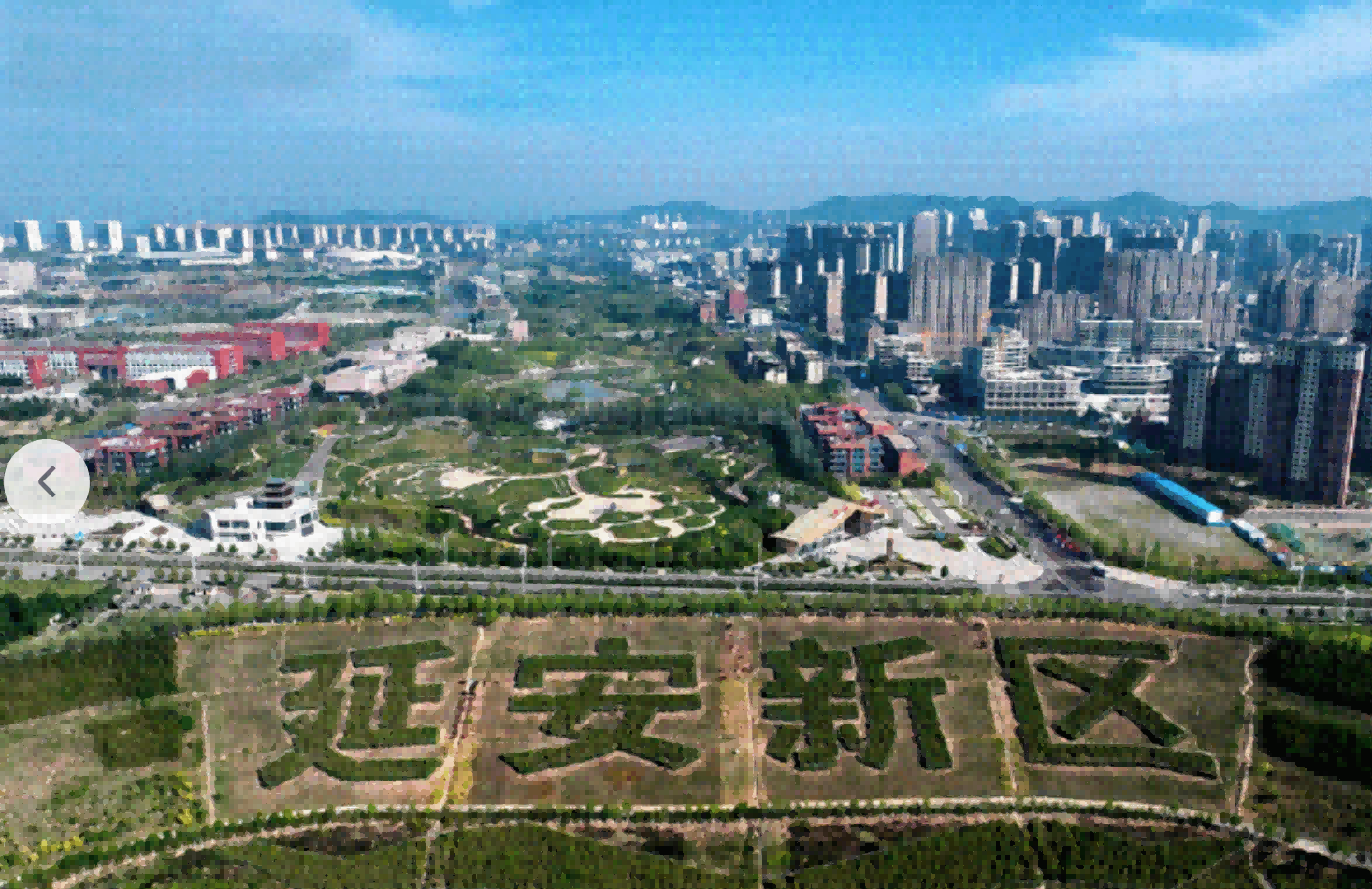 基地图片